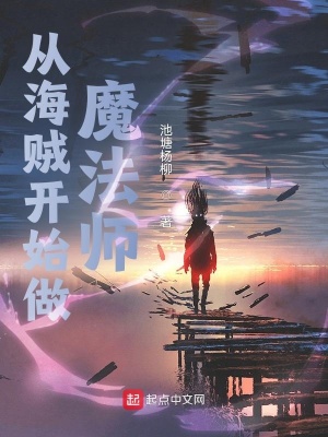 丝袜室