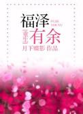 夜色123
