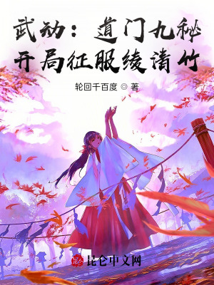 白熊影视