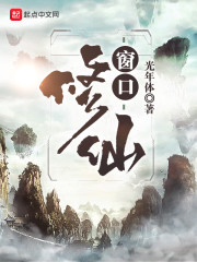 色站app