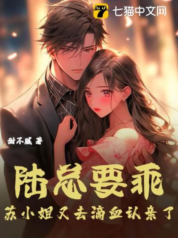 她的冰味棉花糖