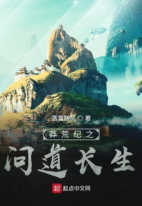 又绿江南岸
