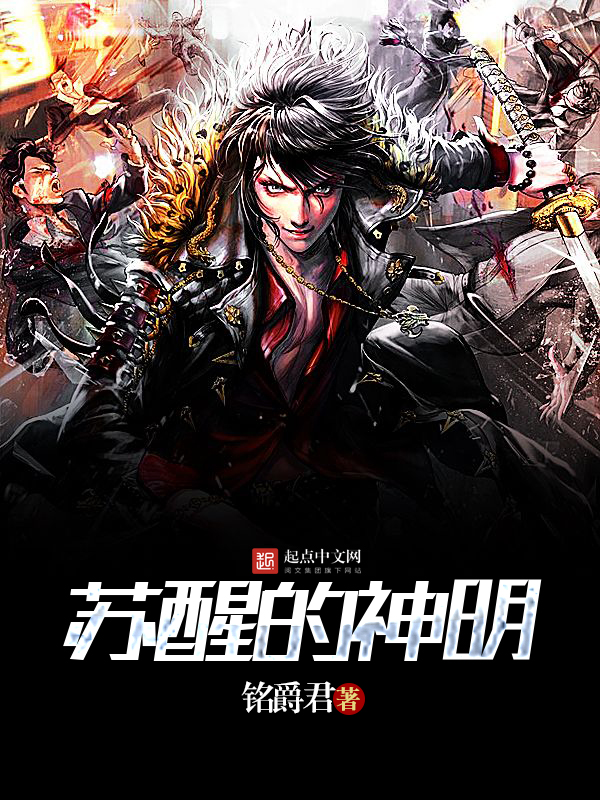 男男性行为视频