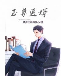 青梅骑竹马