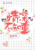 美女脱得只剩下皮肤