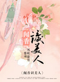 环太平洋迅雷下载
