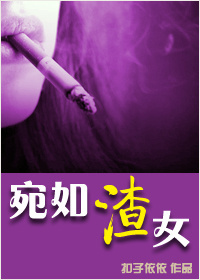 视频二区中文字幕