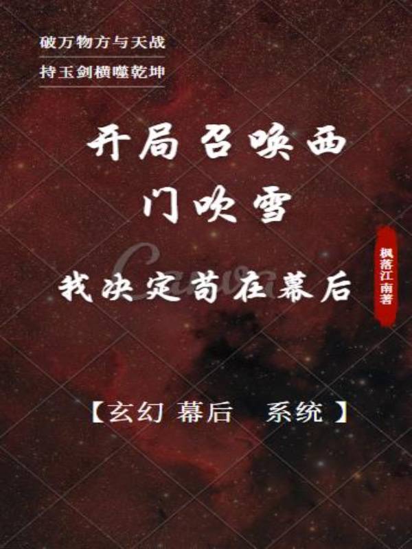 又黄又刺激