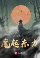 金秀路