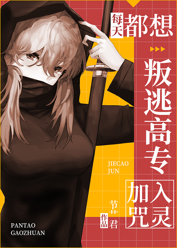 海洋之舟是什么动物