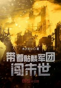 露娜怎么玩
