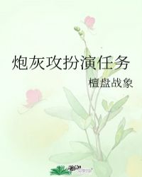 屏风