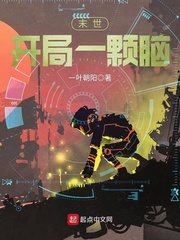 火影忍者雏田x鸣人禁