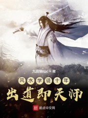 极速的浪漫青春