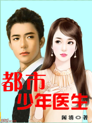 2024色婷婷综合久久久