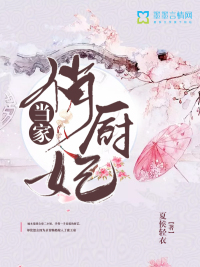 重生之暗帝至宠