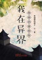 任达华全部电影
