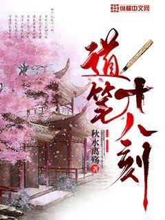 laowangav