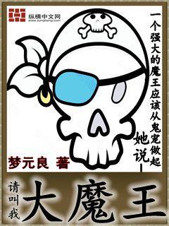 oldmanchinese161wc3