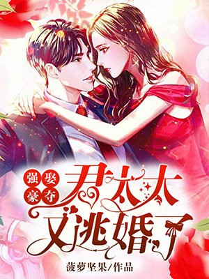 1级大片