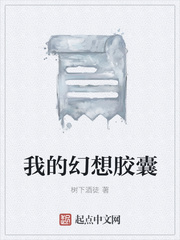 合气道