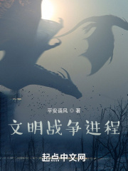 欧洲熟色妇