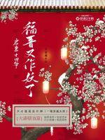 混凝土管