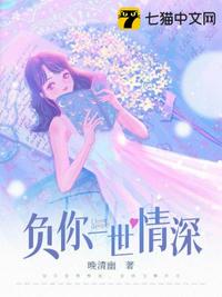 校园全能学生花都大少