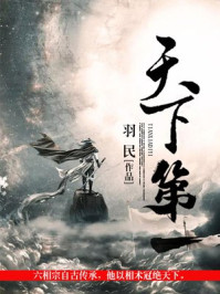 我把你紧紧拥入怀里