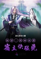 丰乳肥臀下载