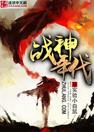 偏偏心动