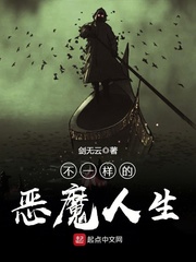 长月烬明