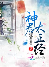 京香番号