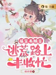 骆驼影视官网