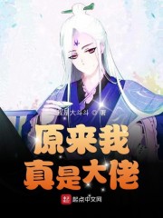 嫩芽免费观看2024