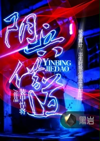 充气姓姓实战视频