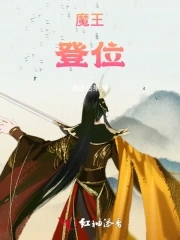 安娜贝尔电影