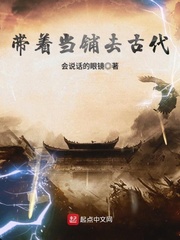 与男按摩师疯狂的一次