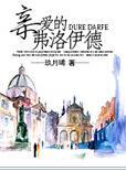 国产亚洲另类综合