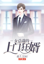 下水道里的美人鱼