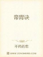 国产情侣视频在线视频