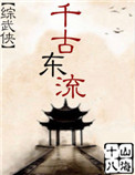 玖玖网资源站888zyz