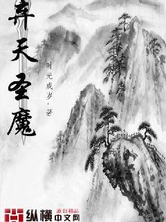 穹顶之下纪录片