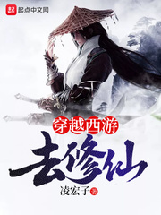 我成了魔鬼的小心肝[穿书]