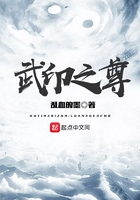 七大奇观