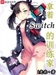 日韩亚洲线观看视频