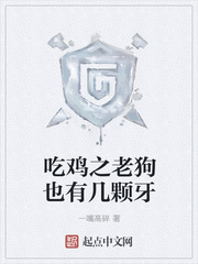 人善交zzzxxx另类