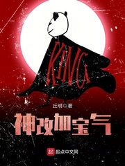 辱妻动漫在线观看ova