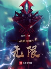 汤姆影视在线观看中转