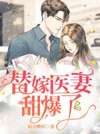 惩戒营